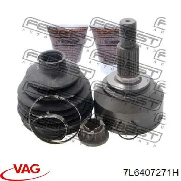 Полуось (привод) передняя VAG 7L6407271H цена, от 31.88 USD