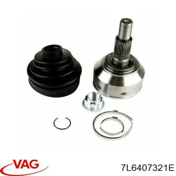 Купить 7L6407321E VAG Внешняя граната