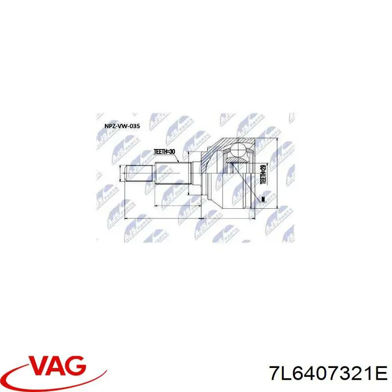 Граната колесная VAG 7L6407321E цена, от 40.37 USD
