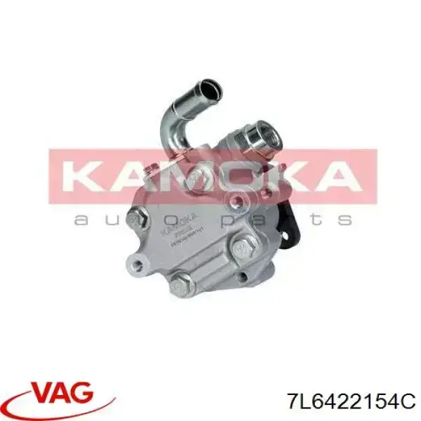 Насос гидравлики VAG 7L6422154C цена, от 78.34 USD