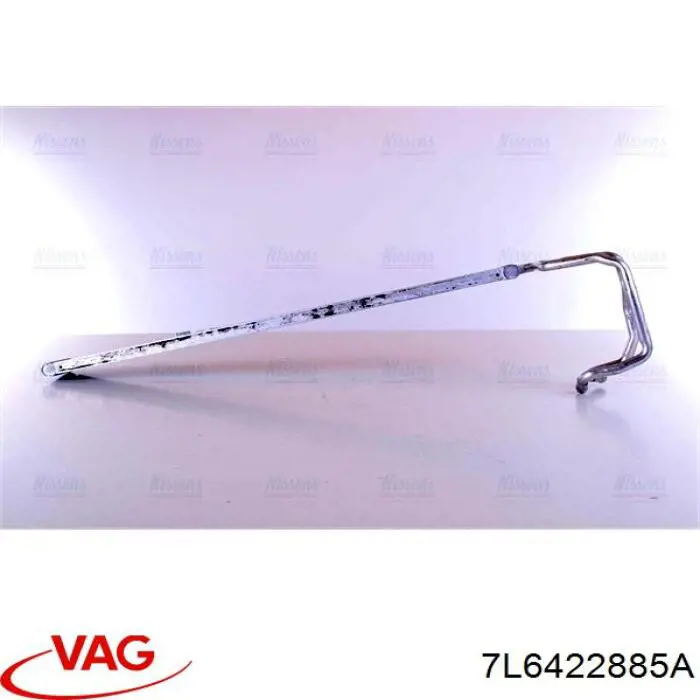 Радиатор ГУР VAG 7L6422885A цена, от 28.12 USD