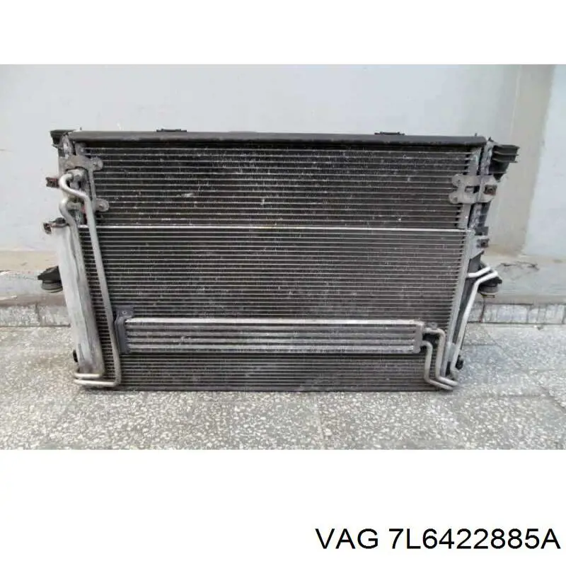 Купить 7L6422885A VAG Радиатор масляный гидроусилителя руля