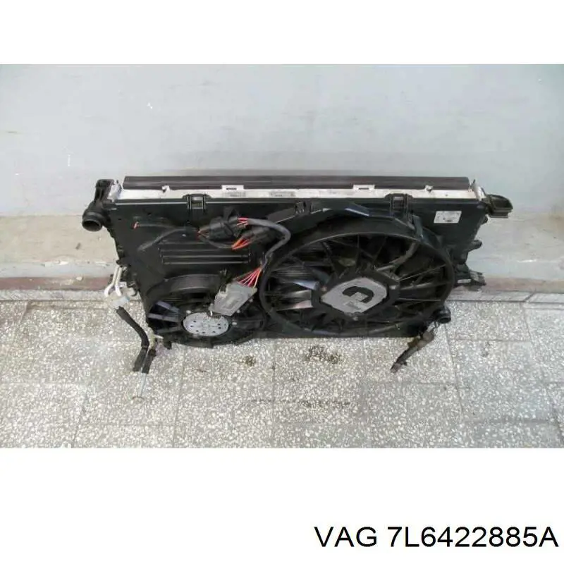 Радиатор ГУР 7L6422885A VAG