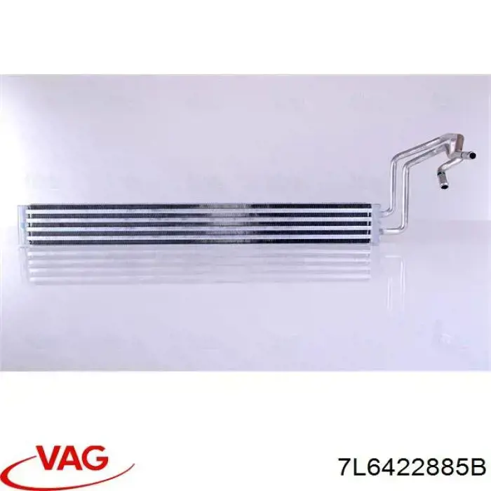 Купить 7L6422885B VAG Радиатор ГУ
