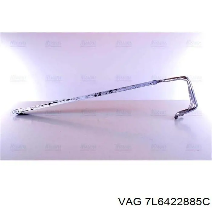 Радиатор ГУР VAG 7L6422885C цена, от 22.60 USD