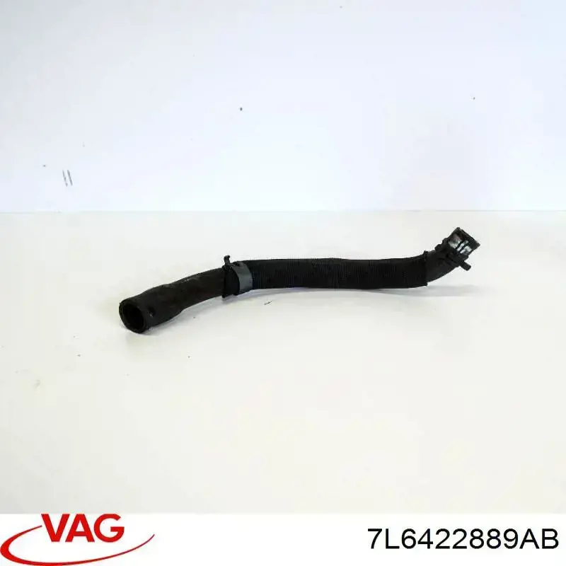 Купить 7L6422889AB VAG 