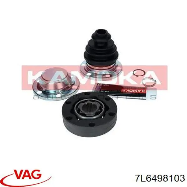 Внутренняя граната VAG 7L6498103
