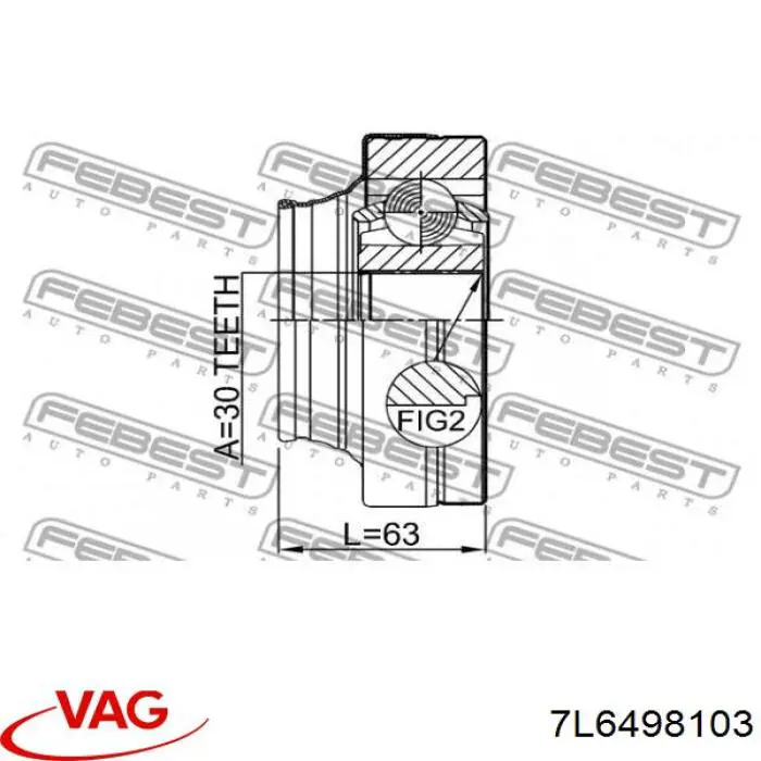 Купить 7L6498103 VAG ШРУС внутренний