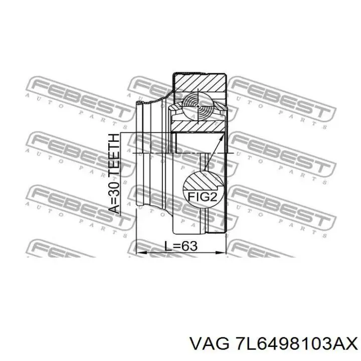 ШРУС внутренний 7L6498103AX VAG