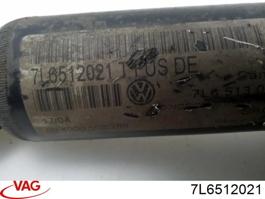  VAG 7L6512021 цена, от 51.92 USD