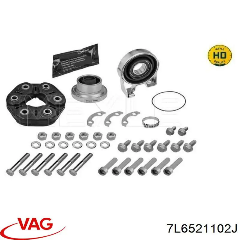Вал карданный задний в сборе VAG 7L6521102J цена, от 35.99 USD