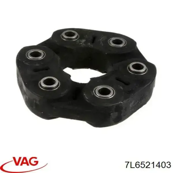 Муфта кардана эластичная передняя 7L6521403 VAG