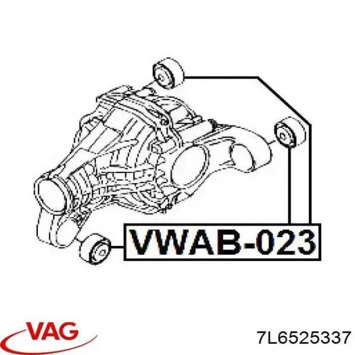 Купить 7L6525337 VAG Сайлентблок (подушка) редуктора переднего моста задний правый