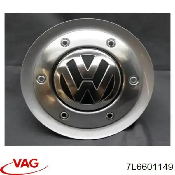 Колпаки на диски 7L6601149 VAG