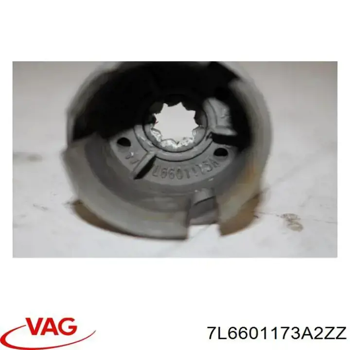 Купить 7L6601173A2ZZ VAG Колпаки