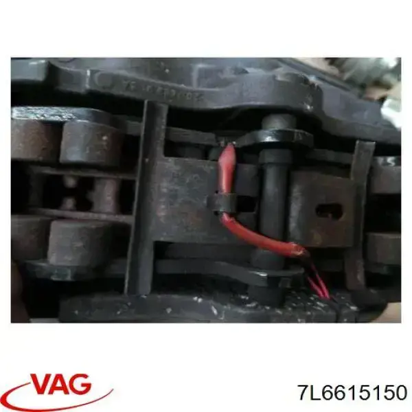 Тормозной суппорт VAG 431615123A цена, от 63.56 USD