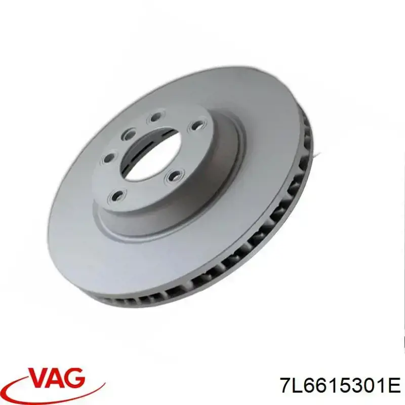 7L6615301E VAG диск тормозной передний