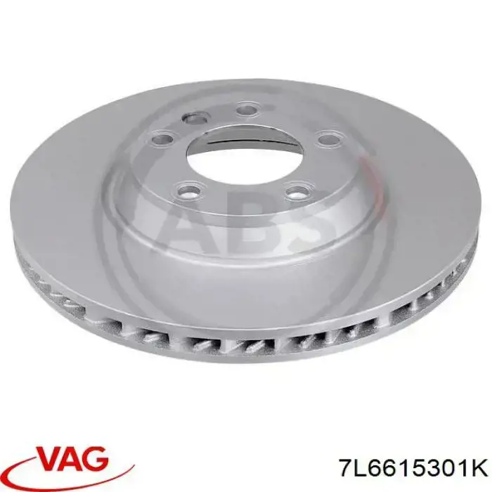 Передние тормозные диски 7L6615301K VAG