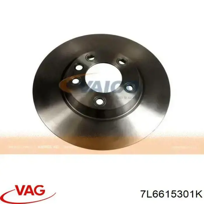 Тормоз дисковый передний VAG 7L6615301K цена, от 93.85 USD