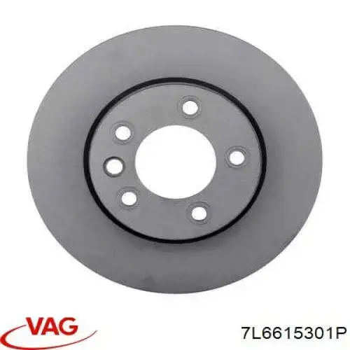 7L6615301P VAG диск тормозной передний