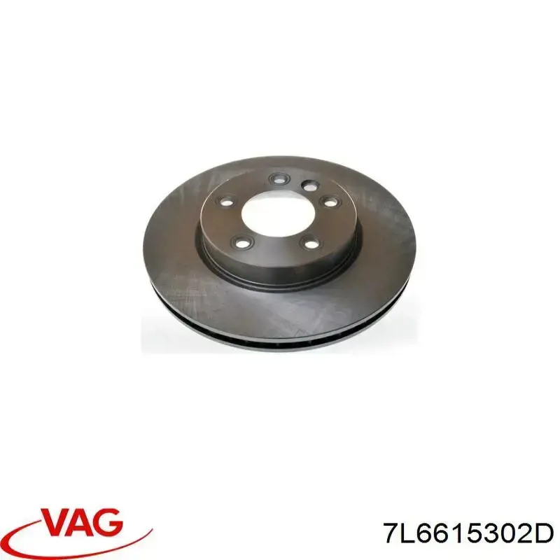 7L6615302D VAG диск тормозной передний