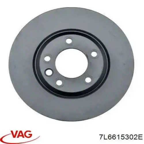Тормоз дисковый передний VAG 7L6615302E цена, от 96.52 USD