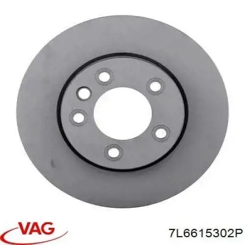 7L6615302P VAG диск тормозной передний