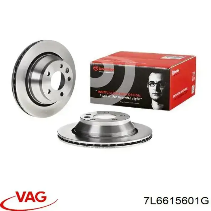 Тормозные диски 7L6615601G VAG