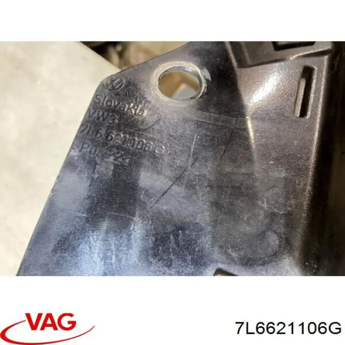  VAG 7L6621106G цена, от 222.86 USD