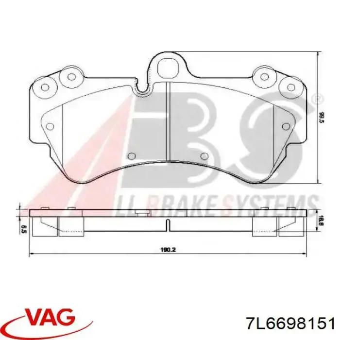 Передние тормозные колодки 7L6698151 VAG
