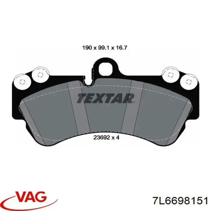 Тормозные колодки VAG 7L6698151