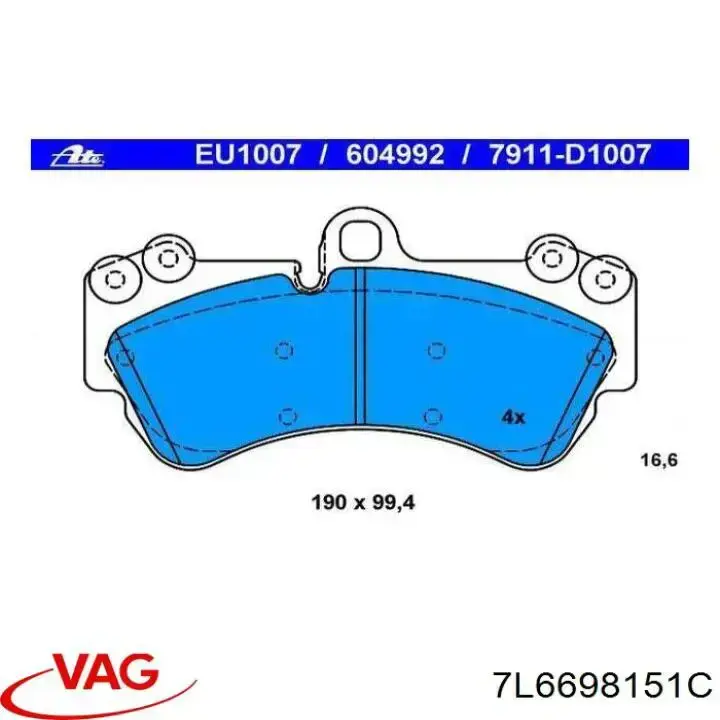 Передние тормозные колодки 7L6698151C VAG