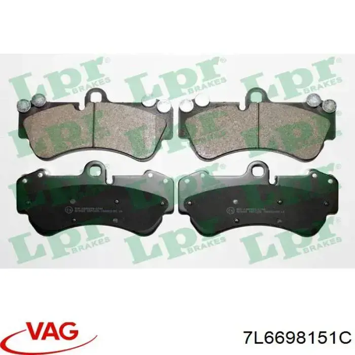 Колодки VAG 7L6698151C цена, от 45.40 USD