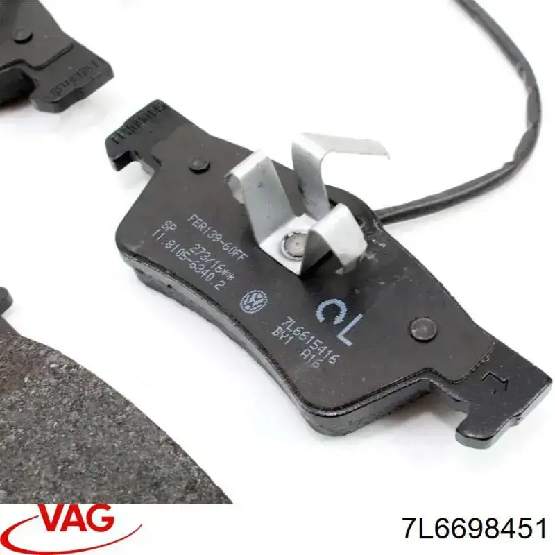 Колодки тормозные задние дисковые VAG 7L6698451