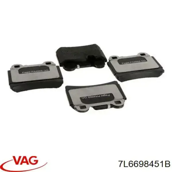Колодки тормозные задние дисковые VAG 7L6698451B