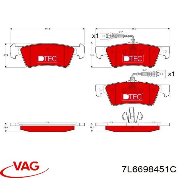 Задние тормозные колодки 7L6698451C VAG