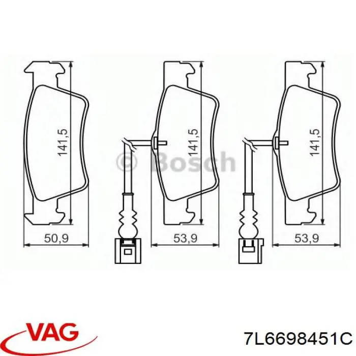 Задние дисковые колодки VAG 7L6698451C