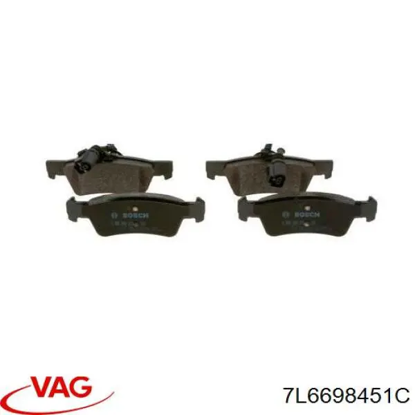 Колодки дисковые  VAG 7L6698451C цена, от 32.28 USD