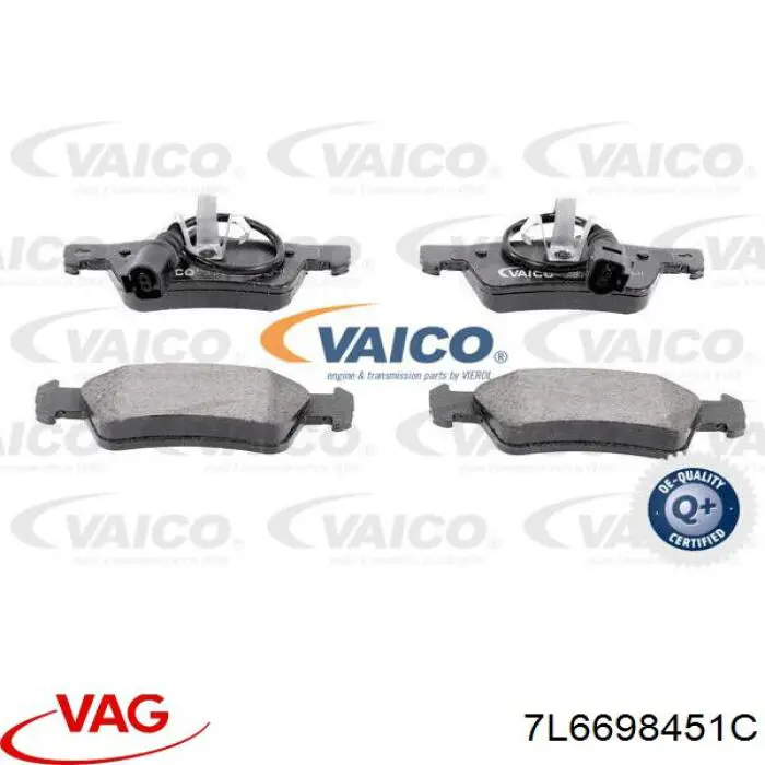 Купить 7L6698451C VAG Колодки тормозные задние, дисковые