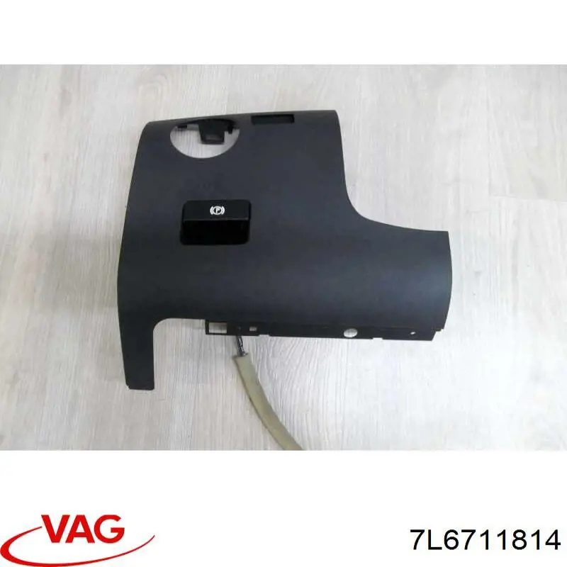 Купить 7L6711814 VAG 
