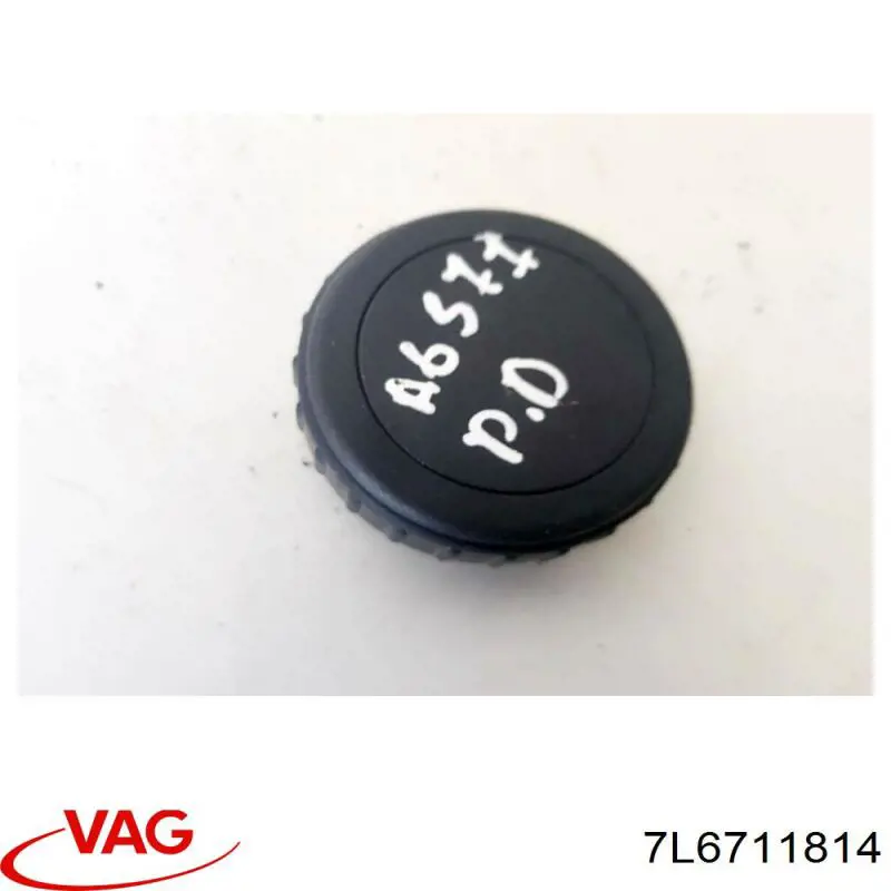  VAG 7L6711814 цена, от 10.77 USD