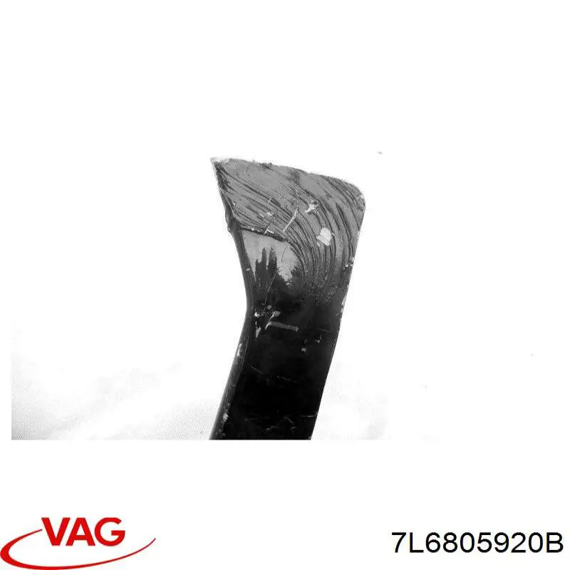  VAG 7L6805920B цена, от 14.11 USD
