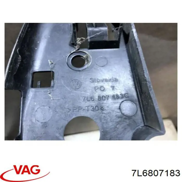 Купить PVG43097AL Signeda Крепление бампера