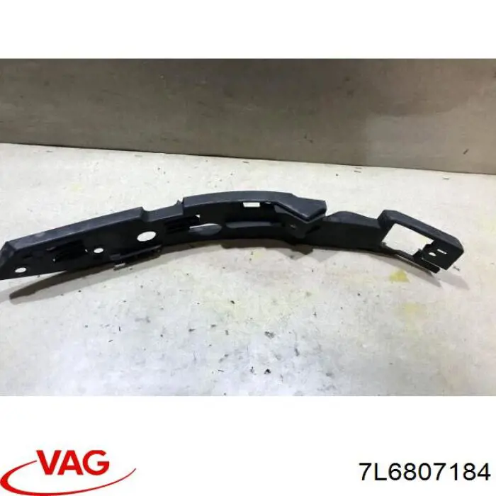 Правое крепление переднего бампера FPS FP7404944 цена, от 12.81 USD