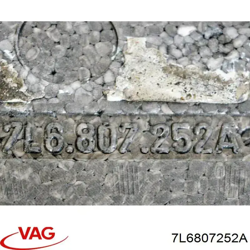 Абсорбер бампера заднего VAG 7L6807252A цена, от 15.52 USD