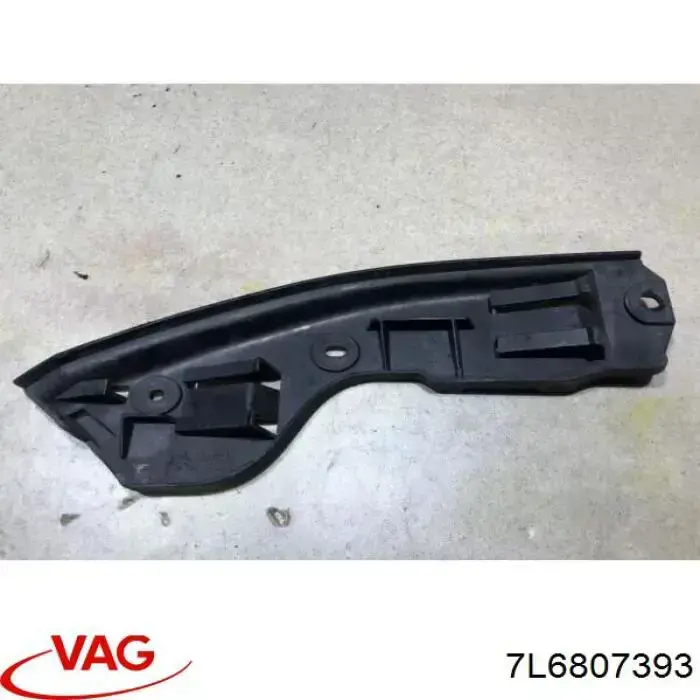 7L6807393 VAG Направляющая заднего бампера левая