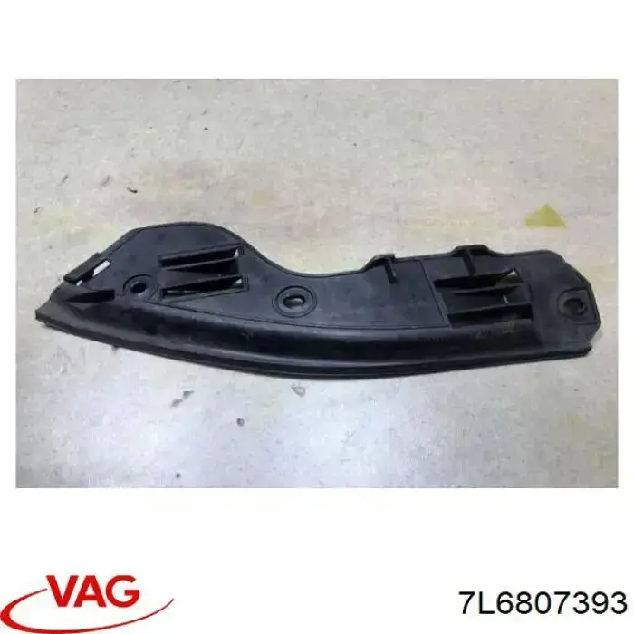 Направляющая заднего бампера левая VAG 7L6807393 цена, от 5.65 USD