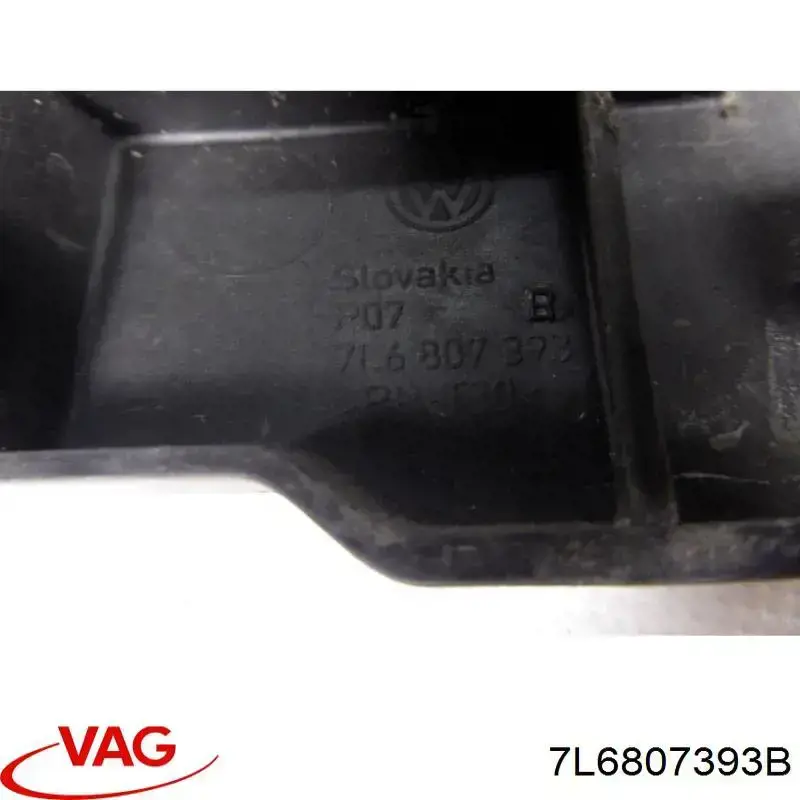 Направляющая заднего бампера левая 7L6807393B VAG