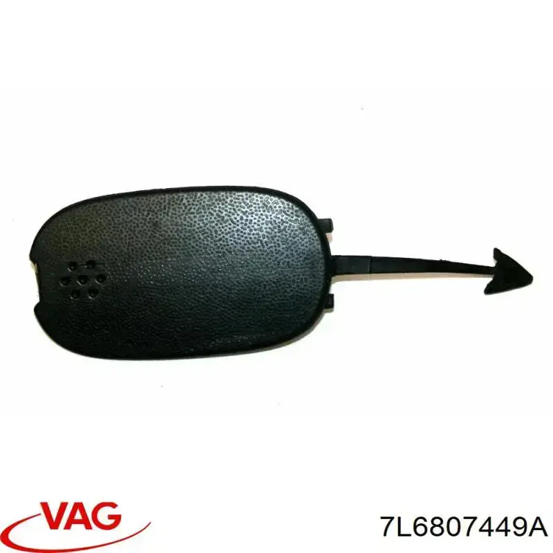  7L6807449A VAG