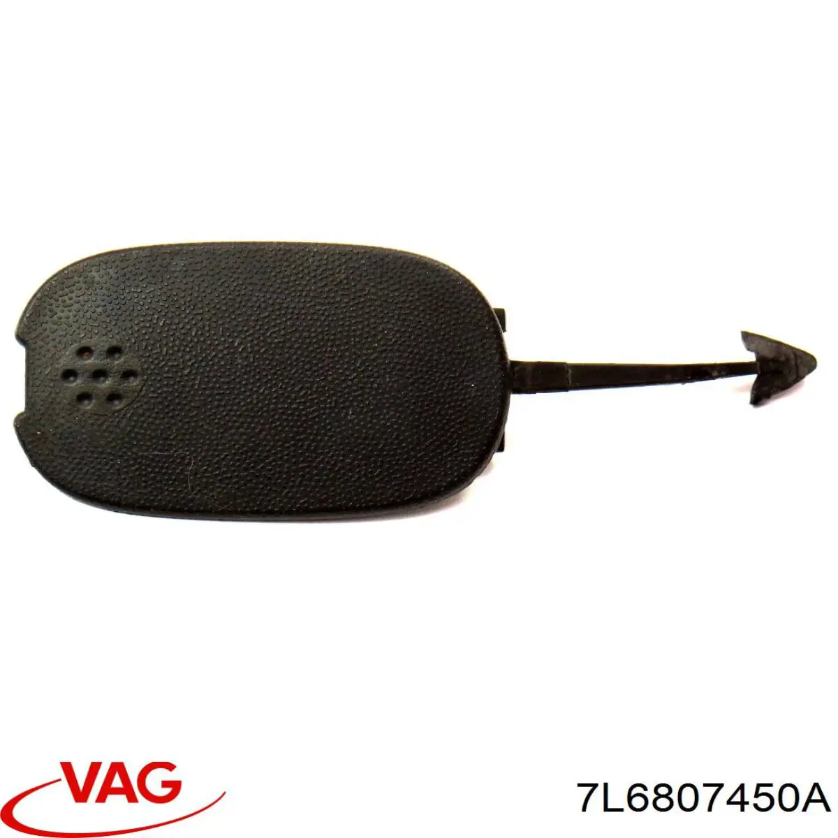 7L6807450A VAG сравнить цены на Автопро